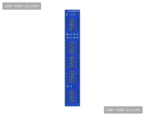 “数据前瞻:2026赛季各队节奏预测,天空、狂热有望领跑攻防转换” “数据前瞻:2026赛季各队节奏预测,天空、狂热有望领跑攻防转换”